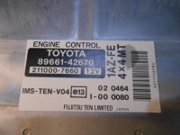 фото thumb №8, Toyota rav4 xa20 ecu блок керування двигуном (ебу, мізки двигуна, контролер двигуна) 1az-fe 4x4 mt 89661-42670