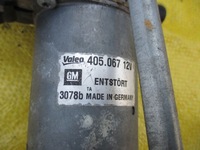 фото thumb №4, Opel corsa d механизм дворник перед 13182340