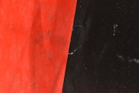 фото thumb №6, Стена перегородочная перегородка peugeot bipper 1 i 08-20