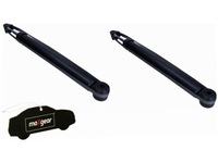 фото thumb №1, Амортизатори задня maxgear 11-0856 +ароматизатор