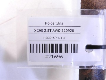 фото thumb №7, Полуось правый зад volvo xc90 i 2.5t