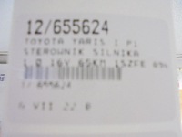 фото thumb №6, Yaris i бортовий комп'ютер 89661-52060 1,0 16v 211000-7210