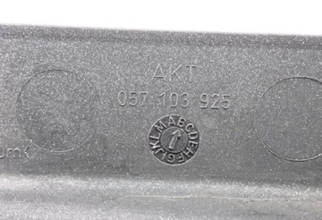 фото thumb №15, Кришка двигуна верх v8 audi a8 d3 4e 057103925b