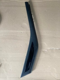 фото thumb №1, Молдинг крила задня ліва renault captur ii 833318791r