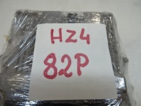 фото thumb №14, Citroen c4 cactus бортовой компьютер набор стартовый 1.6 bluehdi