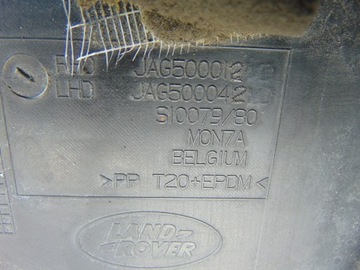 фото thumb №14, Панель під лобовим склом land rover discovery 3 jag500012 європа