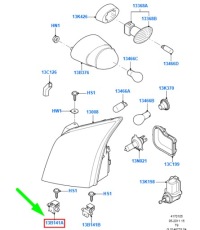 Купить Ford transit mk3 нижний кронштейн внутреннего крепления фара 1372212, фото thumb