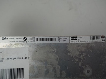 фото thumb №6, Конденсатор кондиціонера bmw f20 f30 f32 f34 9338330