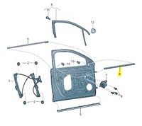 фото thumb №11, Прокладка стекло дверь skoda rapid оригинальный номер 5ja837480b