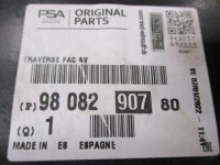 фото thumb №15, Fiat scudo iii передняя панель усилитель новое оригинальные