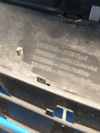 фото thumb №6, Решітка радіатора решітка радіатора радіатора opel zafira b