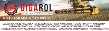 Подшипник поворотного кулака Manitou нижний Manitou 562500м
