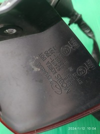 фото thumb №10, Лампа ліва задня задня hyundai kona 17r 92401-j90