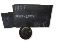 Купить Клаксон hyundai i30 07-09r, фото thumb