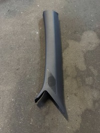 фото thumb №1, Cupra formentor защита стойка левая 5ff867233f