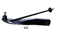 фото thumb №1, Japanparts рычаг daihatsu перед hijet/ piaggio po