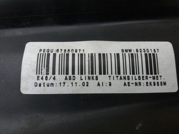 фото thumb №6, Планка пороговая bmw 3 e46 универсал