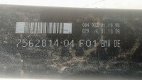 фото thumb №6, Вал приводной bmw 7 f01 5 gt f07 7562814