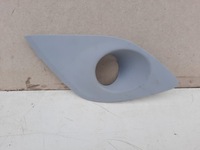 фото thumb №1, Решётка противотуманной фары правая renault scenic iii