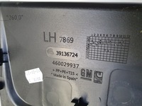 фото thumb №2, Crossland x заглушка защита панели консоли левая