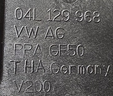 фото thumb №11, Нова org захист корпус ремінь розподільний вал vw / seat / skoda / audi 04l109147d