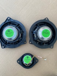 фото thumb №8, Bmw 6 f12 f13 m6 підсилювач динаміки bang & olufsen набір комплект оригінал