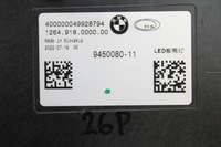 фото thumb №11, Bmw 7 g70 перед лампы full led 9450079 11 9450080 63 11 5a5f5c2 5a5f5c1 la