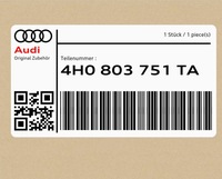 фото thumb №1, Порог левая audi a8