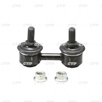 фото thumb №9, Соединитель стабилизатора do lexus es 300