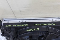 фото thumb №3, Радіатор вентилятор renault kadjar lift 1.3tce