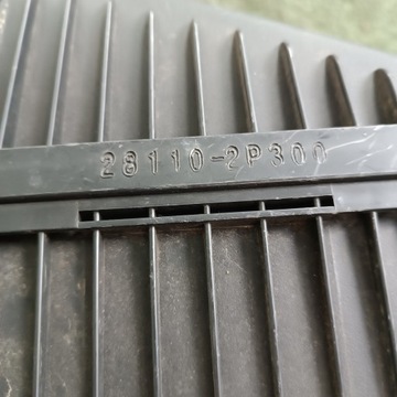 фото thumb №7, Корпус фільтра повітря kia sorento ii santa fe 2.2 crdi 28110-2p300