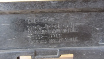 фото thumb №9, Решётка бампера средняя перед kia ceed iii gt