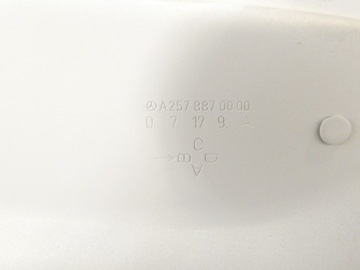 фото thumb №7, Капот mercedes w257 cls a2578870000