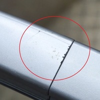 фото thumb №6, Kia optima 2016 поперечины кровельные