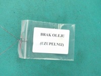 фото thumb №8, Коробка передач передач nissan micra k12 jh3149 1.6 16v