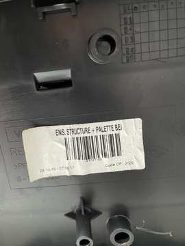 фото thumb №5, Подлокотник электрический туннель кожа защита колонки renault scenic iii