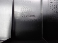 фото thumb №8, Захист поперечина задня багажника mg zs 23r