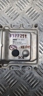 Bmw x5 f15 модуль выхлопных газов scr 7377299 Оригинал, фото thumb