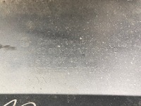 фото thumb №11, Skoda fabia 2 ii універсал 9153 бампер зад