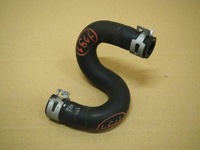 фото thumb №1, Труба трубка шланг wąż wody toyota c-hr 1.8 hybrid