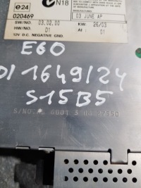 фото thumb №8, Чейнджер дисків cd bmw 5 e60 6938975