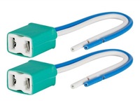 фото thumb №1, Роз'єм лампочка h7 2 szt. прямі з проводом 15 cm