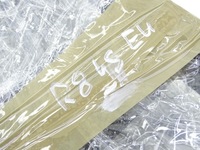 фото thumb №9, Тунель середній консоль audi r8 4s 16- eu 4s1863243e