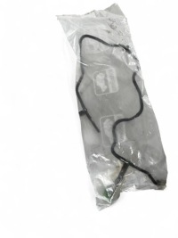 фото thumb №1, Nissan qashqai шланг паливний 164404eb0b