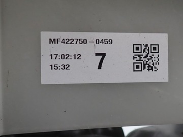 фото thumb №13, Комплект радиатор воды кондиционер вентилятор toyota yaris iii 1.0vvt-i 51kw 12r