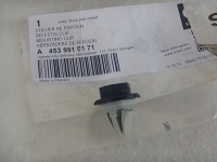 фото thumb №1, Smart fortwo ii кліпса відбійник капот a4539910171