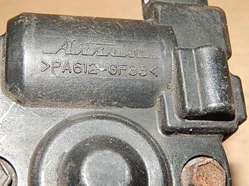 фото thumb №9, Дросельна заслінка toyota avensis t25 2.2 d4d 03-08