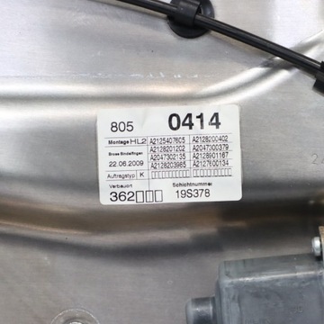 фото thumb №16, Mercedes w212 двері ліві задні palladium срібний срібний металік - 792