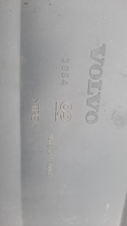 фото thumb №5, Воздуховод воздуха volvo v50 2.0d 04-07 08678313