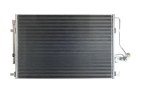 фото thumb №1, Конденсатор радиатор кондиционера 611 421 hart